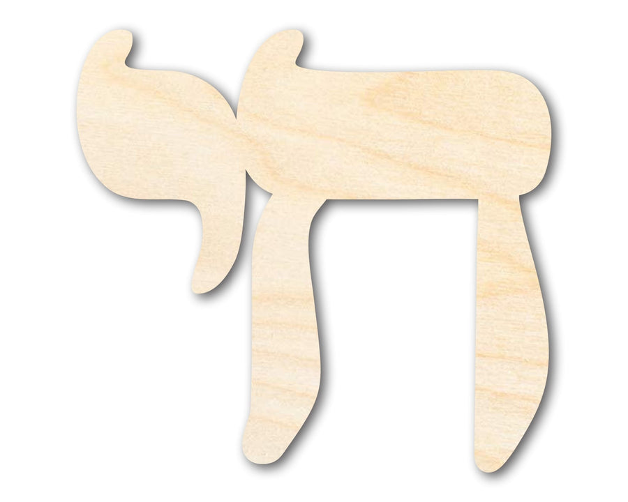 Unfinished Wood Chai Symbol Shape | DIY Craft Cutout | up to 46" DIY - NameSigns.com